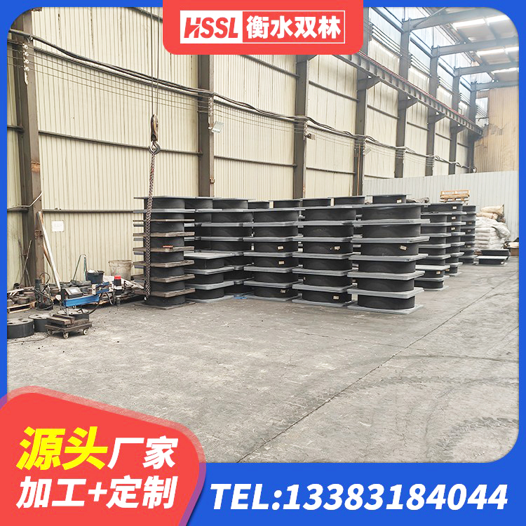 岳塘区LNR橡胶隔震支座1000(II型)生产厂家 岳塘区LRB1000铅芯隔震支座 岳塘区LNR900橡胶隔震支座生产加工 岳塘区高阻尼减橡胶隔震支座源头工厂 - 第6张
