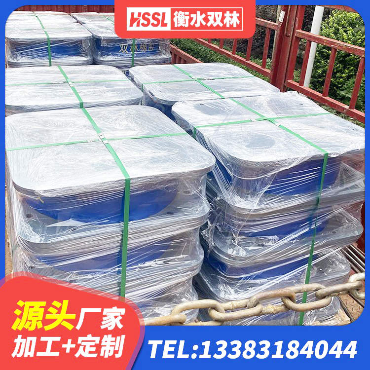 岳塘区橡胶抗震支座厂商厂家 岳塘区建筑隔震支座L800源头工厂 岳塘区建筑天然胶隔震支座厂家 岳塘区圆形铅芯橡胶隔震支座 - 第1张