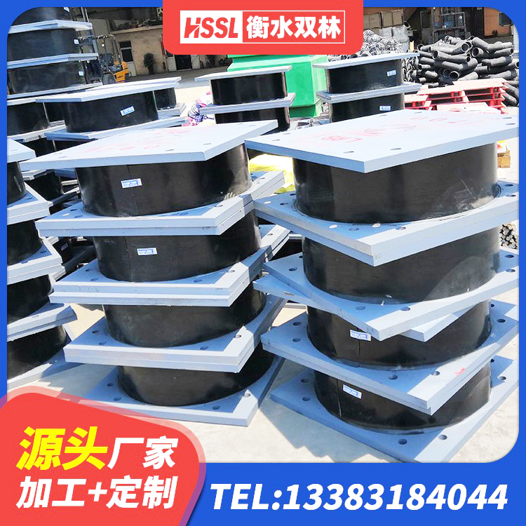 岳塘区隔震支座LNR800 岳塘区LRB600橡胶隔震支座什么价格 岳塘区LRB隔震支座1400(II型)厂家 岳塘区LNR隔震支座500(II型)厂家 - 第5张