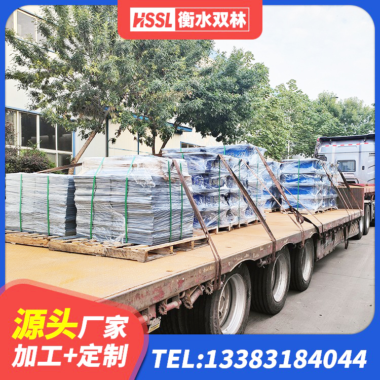 岳塘区建筑铅芯型橡胶隔震支座 岳塘区建筑减震隔震支座厂商 岳塘区水平力分散力型隔震支座源头工厂 岳塘区建筑铅芯减隔震支座源头工厂 - 第4张