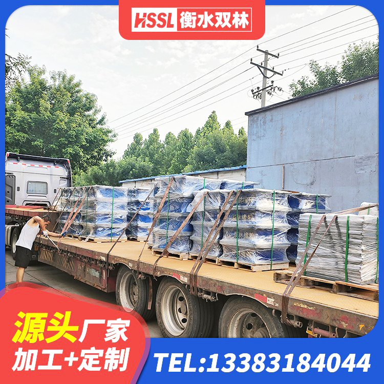岳塘区LNR800天然橡胶隔震支座厂家电话 岳塘区LRB橡胶隔震支座500生产厂家 岳塘区建筑高阻尼隔震橡胶支座JHDR600 岳塘区LNR700天然橡胶支座多少钱 - 第9张