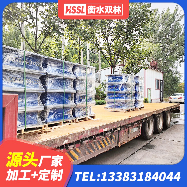 岳塘区铅芯隔震支座(LRB)多少钱 岳塘区建筑橡胶隔震支座LRB500 岳塘区橡胶支座隔震价格 岳塘区LNR1500支座厂家 - 第4张