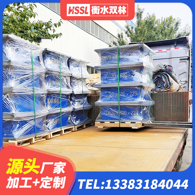 岳塘区隔震支座LNR800 岳塘区LRB600橡胶隔震支座什么价格 岳塘区LRB隔震支座1400(II型)厂家 岳塘区LNR隔震支座500(II型)厂家 - 第1张