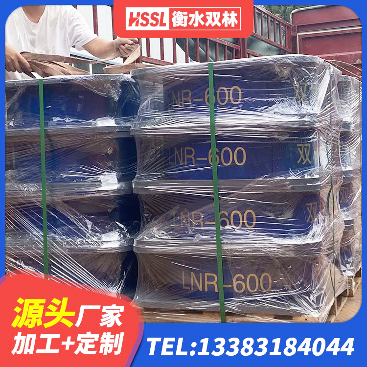 岳塘区楼房建筑隔震支座厂商源头工厂 岳塘区LNR600隔震支座厂家 岳塘区LNR隔震支座1400厂家 岳塘区橡胶隔震支座LNR400生产厂家 - 第4张