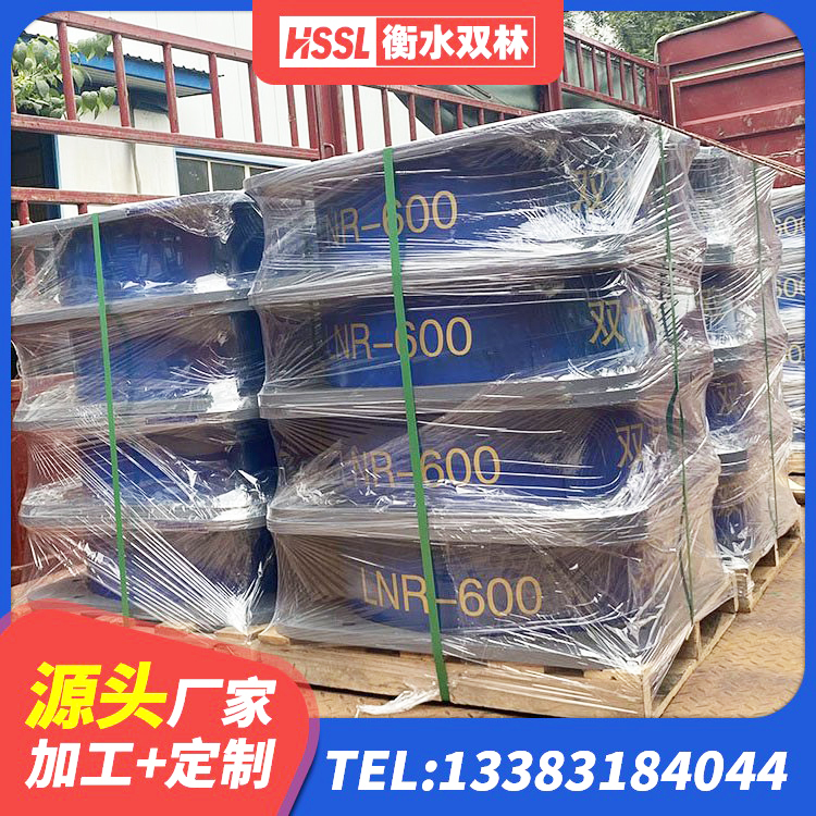 岳塘区房屋建筑抗震橡胶隔震支座厂家 岳塘区橡胶减震支座源头工厂 岳塘区水平分散型隔震支座厂家电话 岳塘区楼梯隔震支座源头工厂 - 第5张