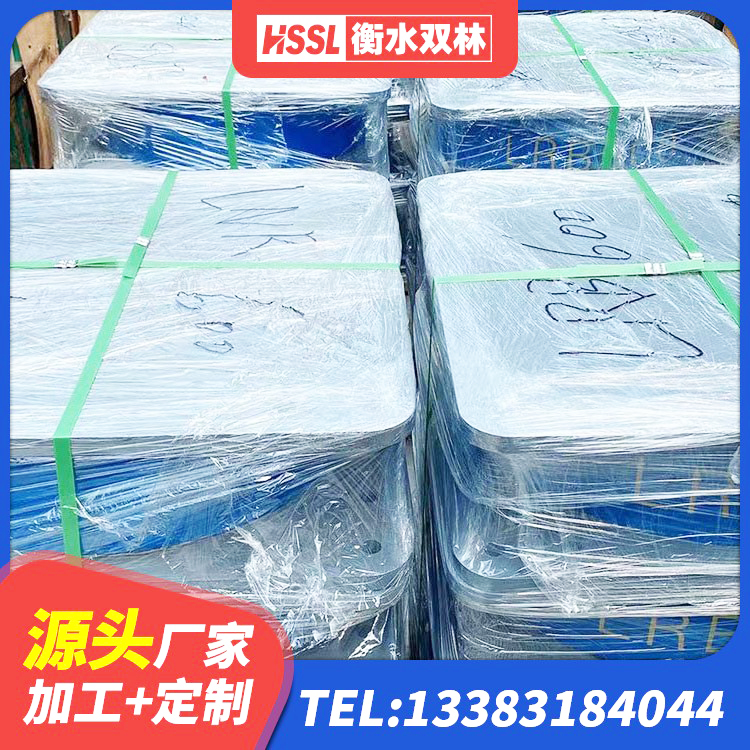 岳塘区铅芯橡胶防震支座费用 岳塘区建筑方形隔震支座生产厂家 岳塘区LRB1300铅芯支座什么价格 岳塘区建筑厚层隔震支座厂家 - 第2张