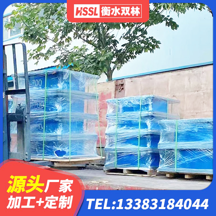 岳塘区隔震支座LNRY厂家 岳塘区圆形高阻尼橡胶隔震支座的价格 岳塘区橡胶隔震支座价 岳塘区HDR1000隔震支座厂家 - 第7张
