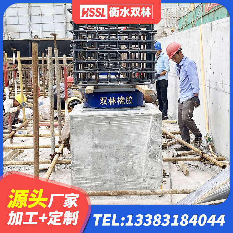 岳塘区橡胶抗震支座厂商厂家 岳塘区建筑隔震支座L800源头工厂 岳塘区建筑天然胶隔震支座厂家 岳塘区圆形铅芯橡胶隔震支座 - 第2张
