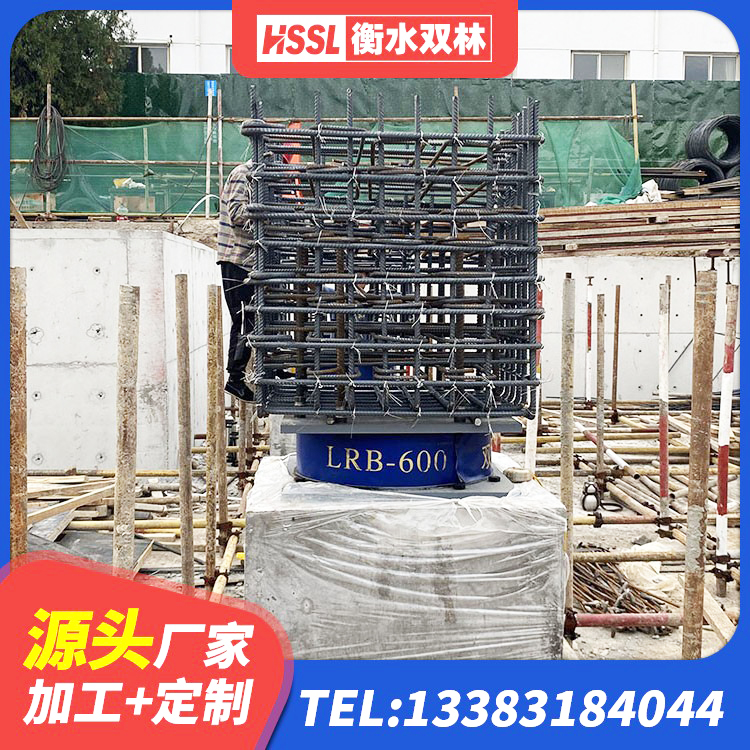 岳塘区LNR橡胶隔震支座1000(II型)生产厂家 岳塘区LRB1000铅芯隔震支座 岳塘区LNR900橡胶隔震支座生产加工 岳塘区高阻尼减橡胶隔震支座源头工厂 - 第1张