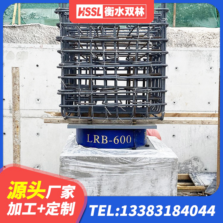 岳塘区LRB500支座 岳塘区橡胶抗震支座工厂 岳塘区HDR1100高阻尼橡胶支座多少钱 岳塘区橡胶隔震支座LNR400生产厂家 - 第5张