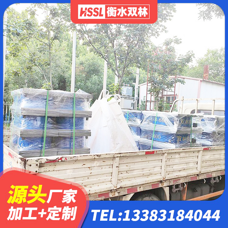 岳塘区隔震支座LNRY厂家 岳塘区圆形高阻尼橡胶隔震支座的价格 岳塘区橡胶隔震支座价 岳塘区HDR1000隔震支座厂家 - 第9张