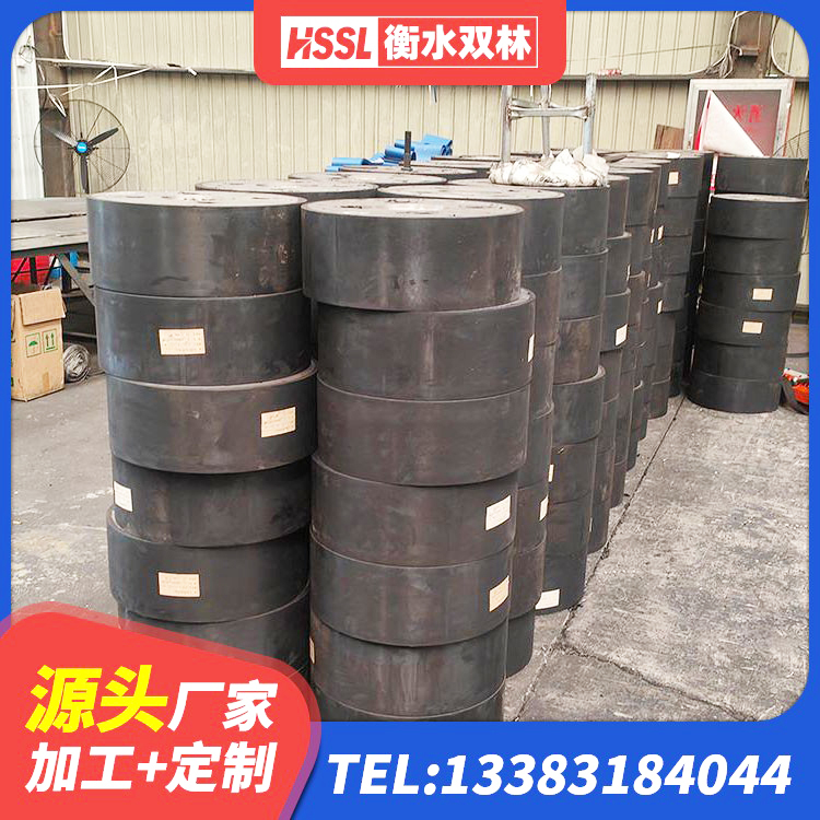 岳塘区LNR500橡胶支座 岳塘区LNR700天然橡胶支座多少钱 岳塘区LRB300支座厂家 岳塘区LNR800橡胶隔震支座厂家电话 - 第8张