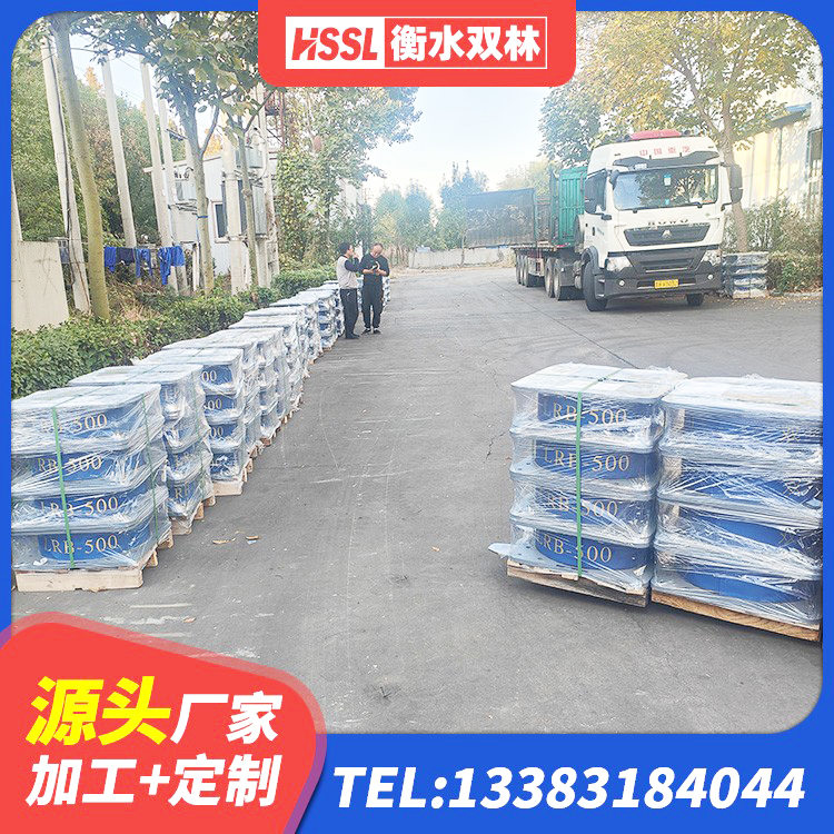 岳塘区建筑连廊隔震支座厂家 岳塘区HDR隔震支座报价 岳塘区LNR橡胶隔震支座600(II型)厂家 岳塘区橡胶铅芯支座什么价格 - 第1张