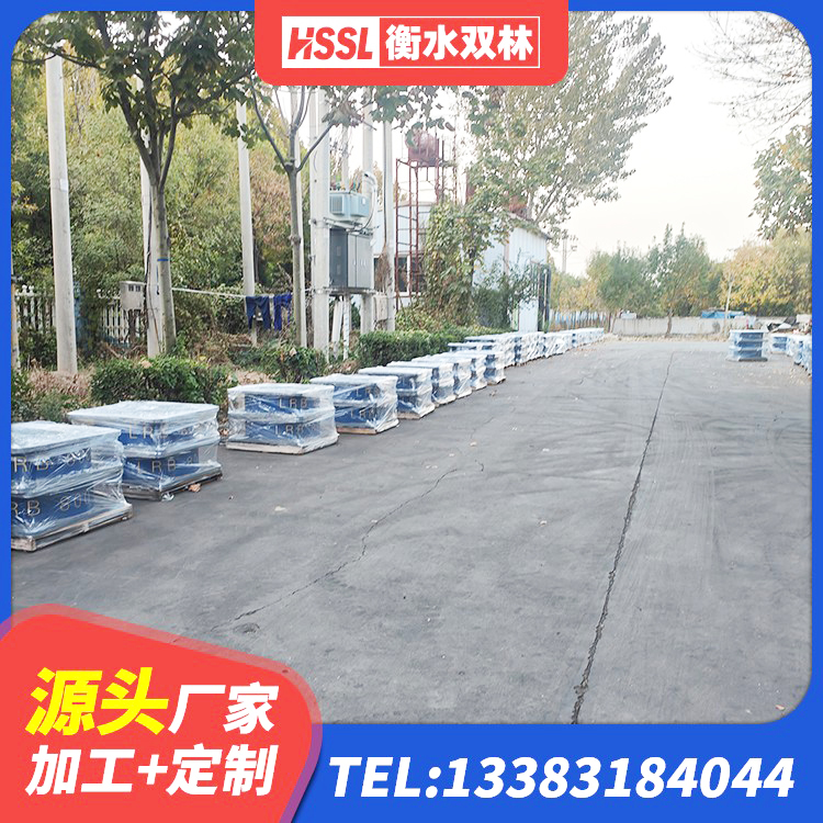 岳塘区LNR水平分散力隔震支座 岳塘区高阻尼支座什么价格 岳塘区高阻尼铅芯橡胶隔震支座厂家 岳塘区建筑铅芯橡胶隔震支座LRB700-Ⅱ生产厂家 - 第5张