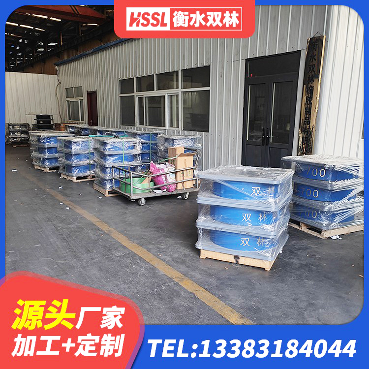 岳塘区LNR橡胶隔震支座1000(II型)生产厂家 岳塘区LRB1000铅芯隔震支座 岳塘区LNR900橡胶隔震支座生产加工 岳塘区高阻尼减橡胶隔震支座源头工厂 - 第2张