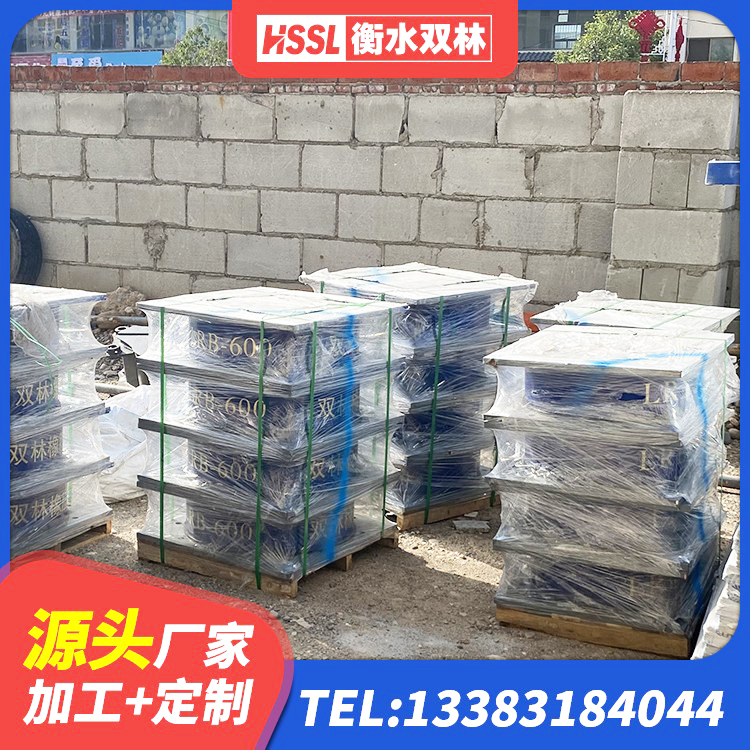 岳塘区铅芯隔震支座(LRB)多少钱 岳塘区建筑橡胶隔震支座LRB500 岳塘区橡胶支座隔震价格 岳塘区LNR1500支座厂家 - 第3张