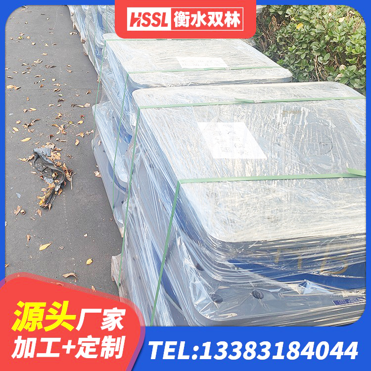 岳塘区隔震支座LNRY厂家 岳塘区圆形高阻尼橡胶隔震支座的价格 岳塘区橡胶隔震支座价 岳塘区HDR1000隔震支座厂家 - 第10张