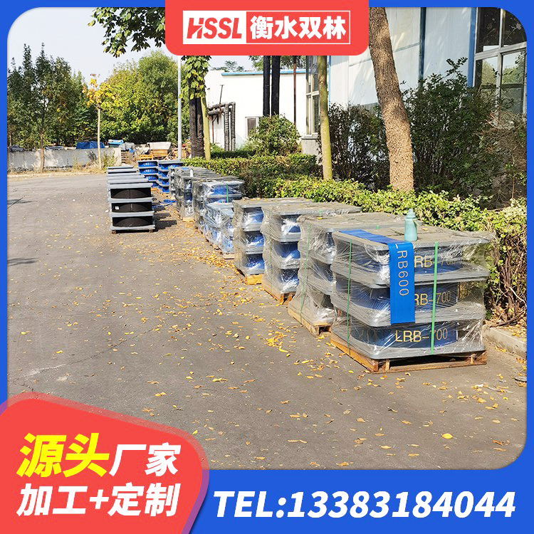 岳塘区隔震支座LNR800 岳塘区LRB600橡胶隔震支座什么价格 岳塘区LRB隔震支座1400(II型)厂家 岳塘区LNR隔震支座500(II型)厂家 - 第3张