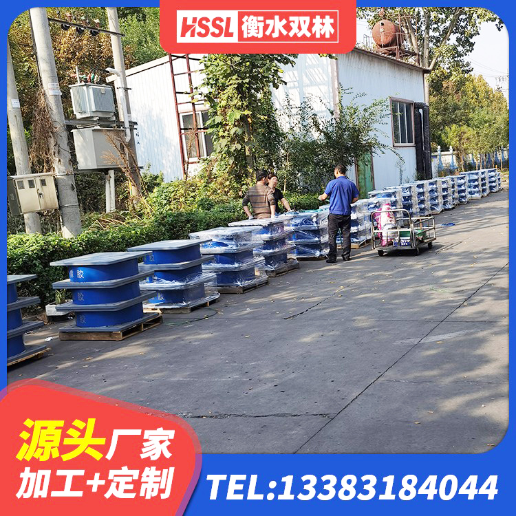岳塘区隔震支座LNR800 岳塘区LRB600橡胶隔震支座什么价格 岳塘区LRB隔震支座1400(II型)厂家 岳塘区LNR隔震支座500(II型)厂家 - 第4张